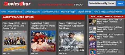 1filmy 4wab.in in , 1filmy4wap HD and mp4 movies , web series download for free and easy to download any type of movies and web series in any language 